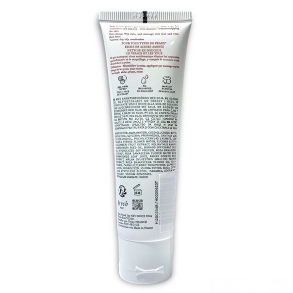 Fresh—Soy Hydrating Gentle Face Cleanser—Deluxe Mini (50mL) *New* - Picture 3 of 8